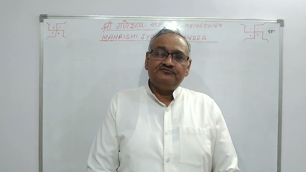 Which Medical treatment choose by KP Astrology