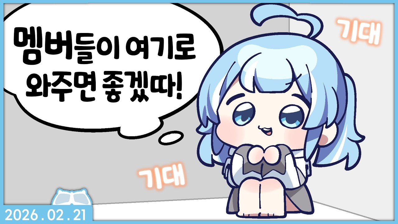 [2026.02.21] 픽크타 1일차