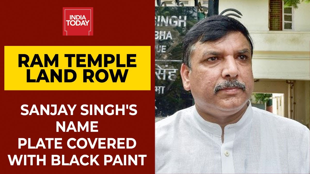 Ram Temple Land Scam Case: Sanjay Singh's Name Plate Outside His Residence Covered With Black Paint