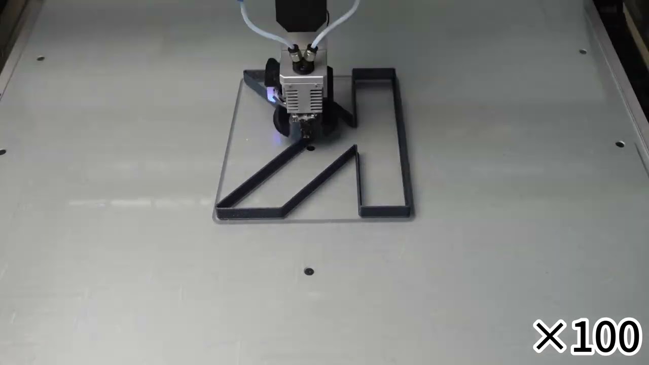 Have you ever seen an advertising letter with a shiny surface?