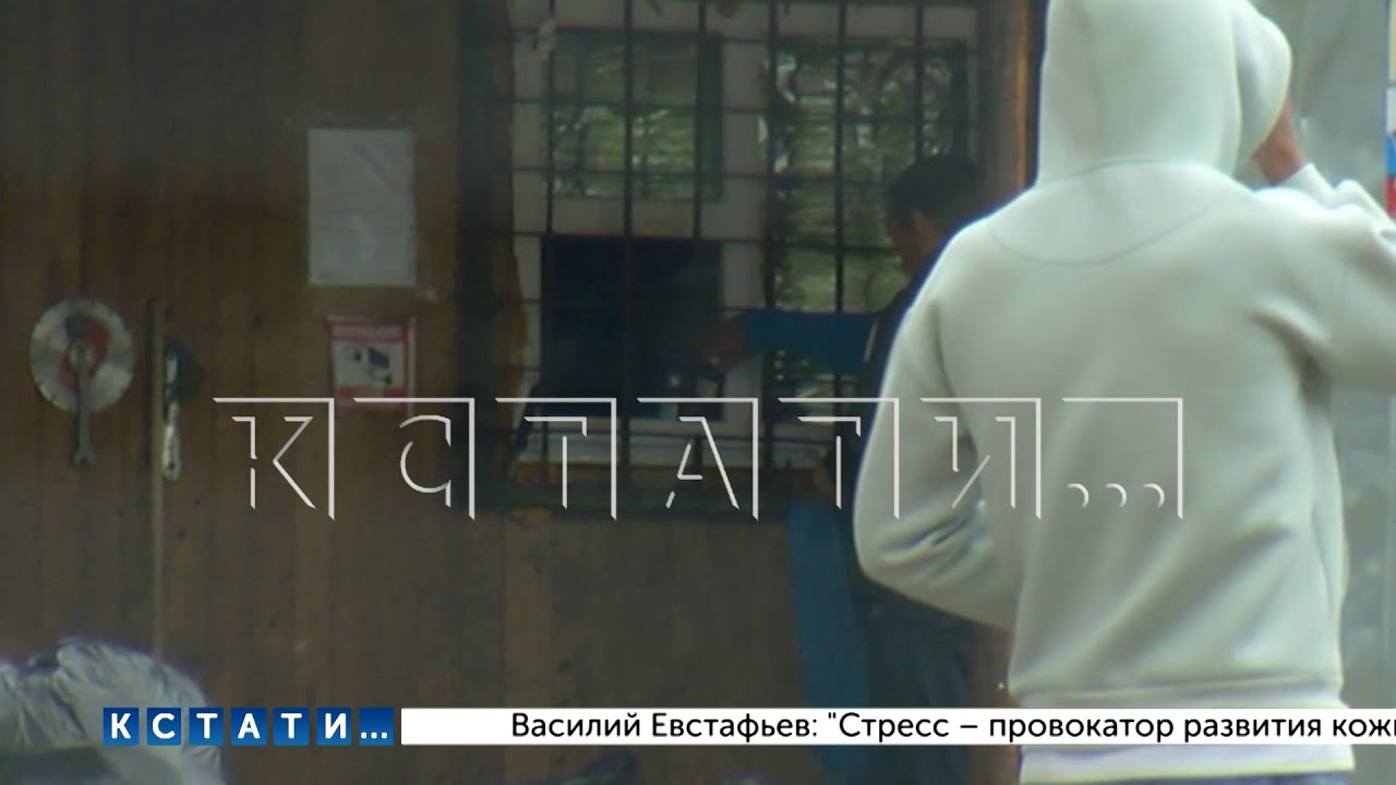 Фанфурики с бодяжным алкоголем стали валютой, которой расплачиваются в пункте цветмета