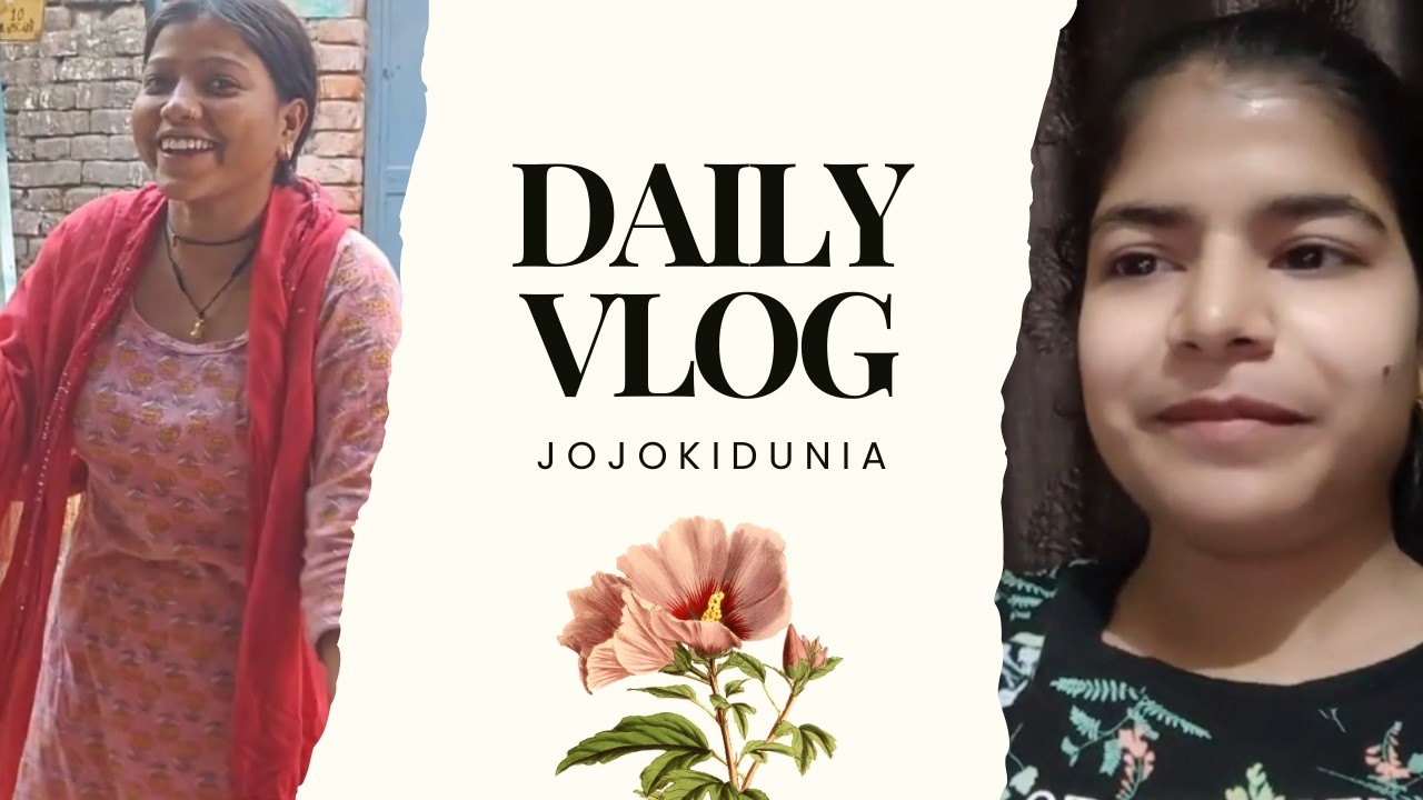 Daily vlog सपना को देखो जरा गली में से क्या उठा रही है