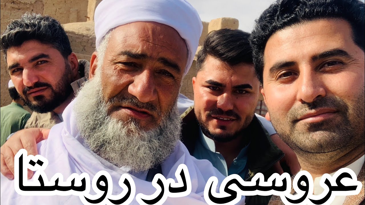 عروسی های امروزی در زمان حکومت امارت اسلامی افغانستان