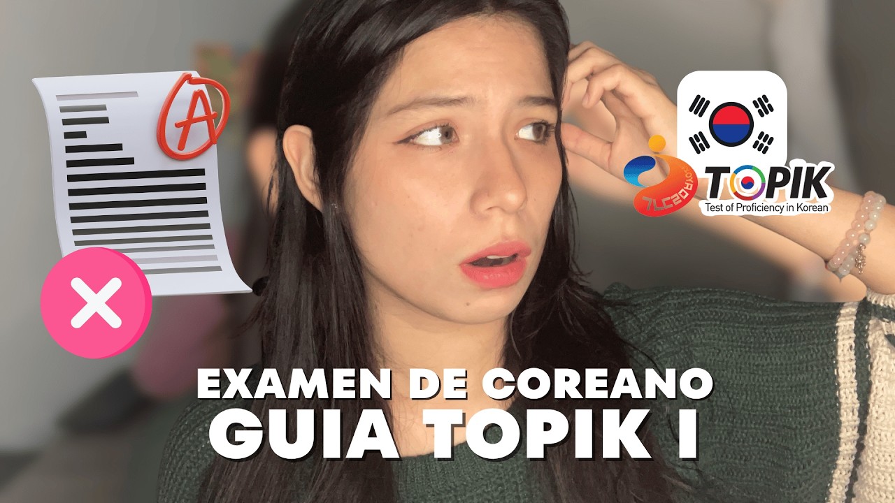 ¡No te presentes al TOPIK sin ver esto! Lo que debes saber antes de presentarte