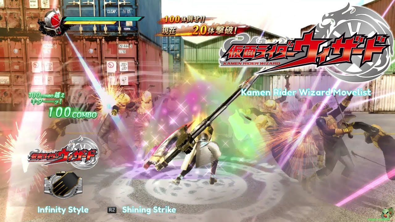 Kamen Rider Wizard - Movesets [Kamen Rider: Battride War Genesis]