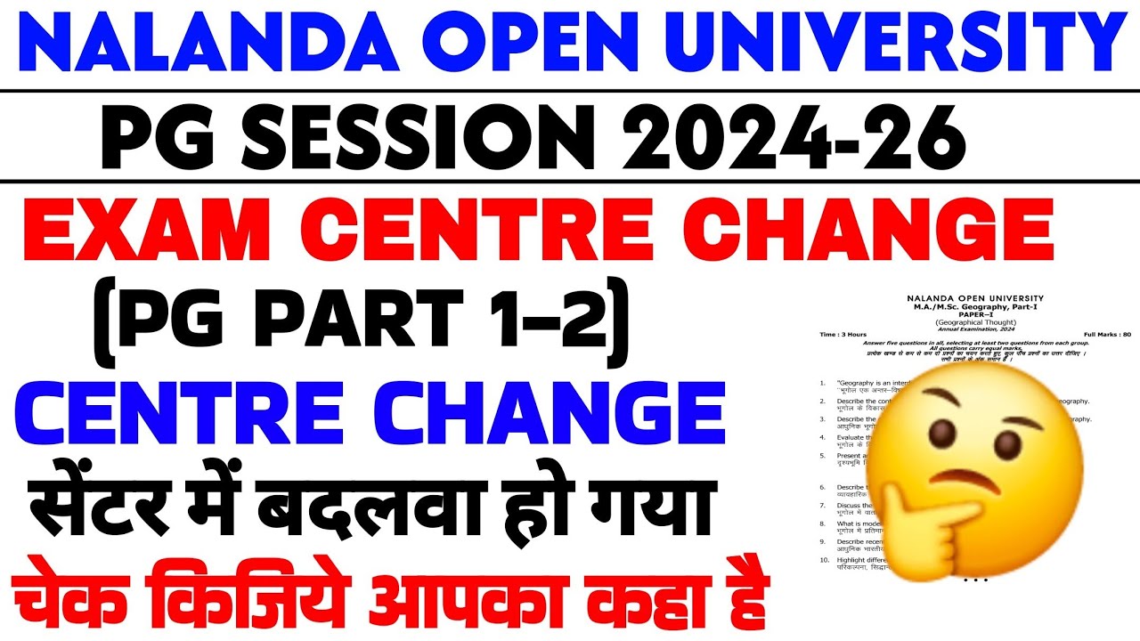 Nalanda open university Pg Part-II Centre change😱 2026 || Nou Pg Exam centre me badlaw huwa 2026