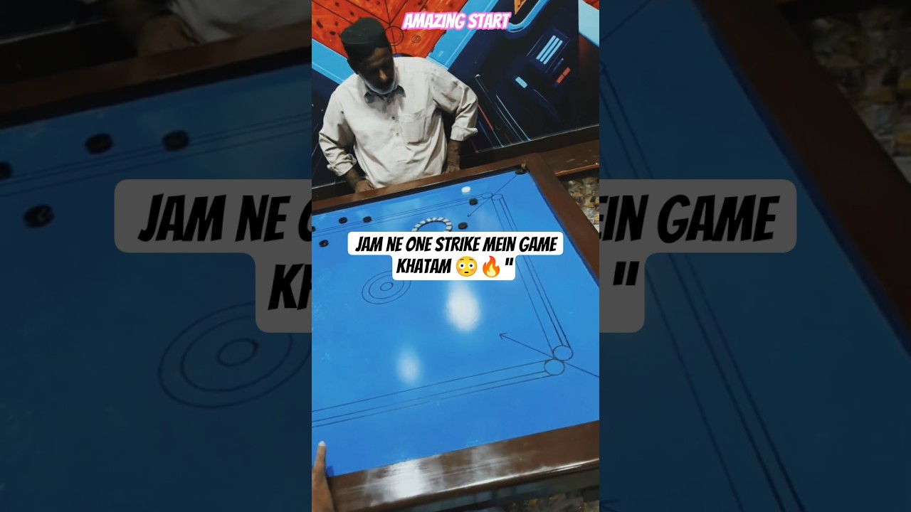 &ldquo;Jam One Strike Finish 😳🔥|Shah G Shocked|World Best Carrom Player?&rdquo; #shorts