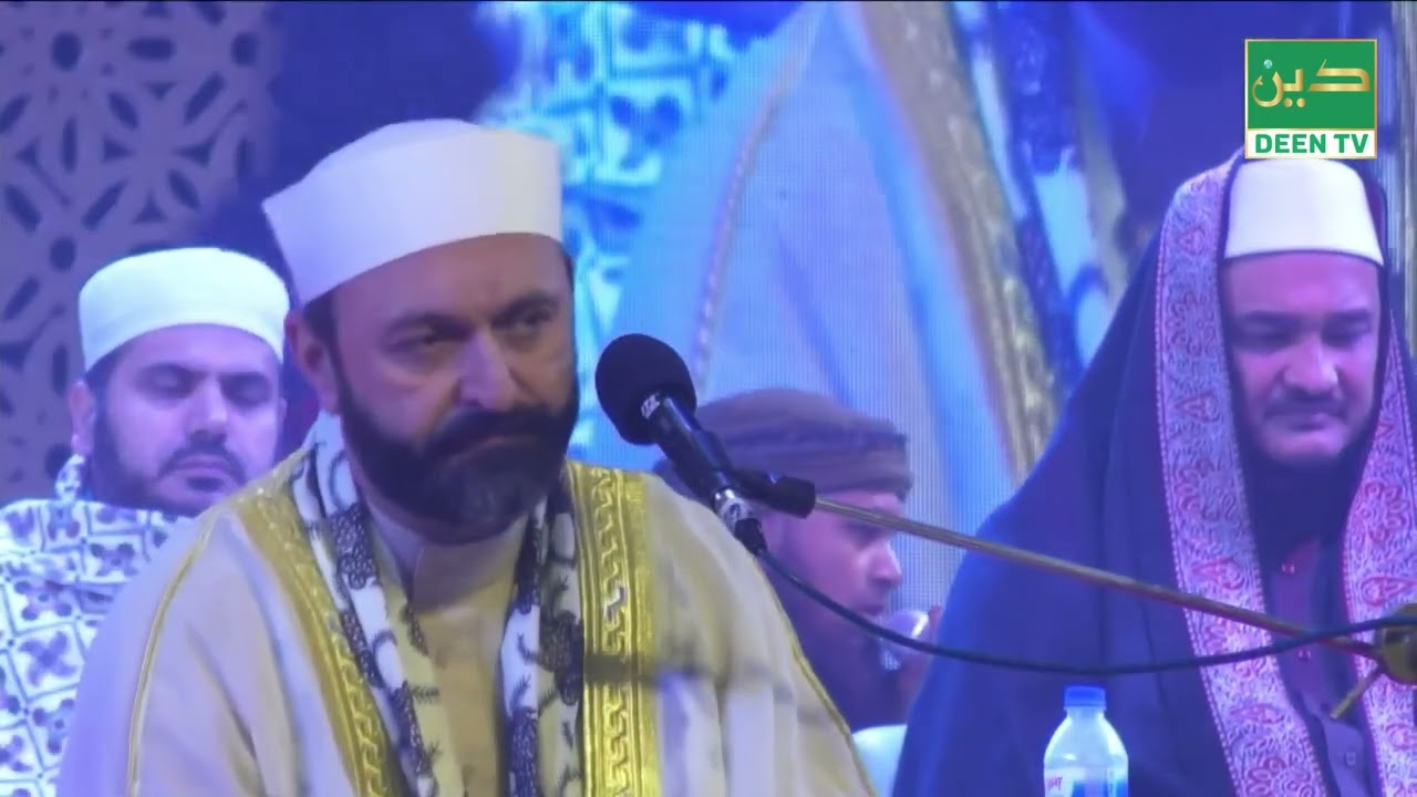 International Qirat Conference 2023 | Sheikh Saeed Mohammed Toosi , Iran
