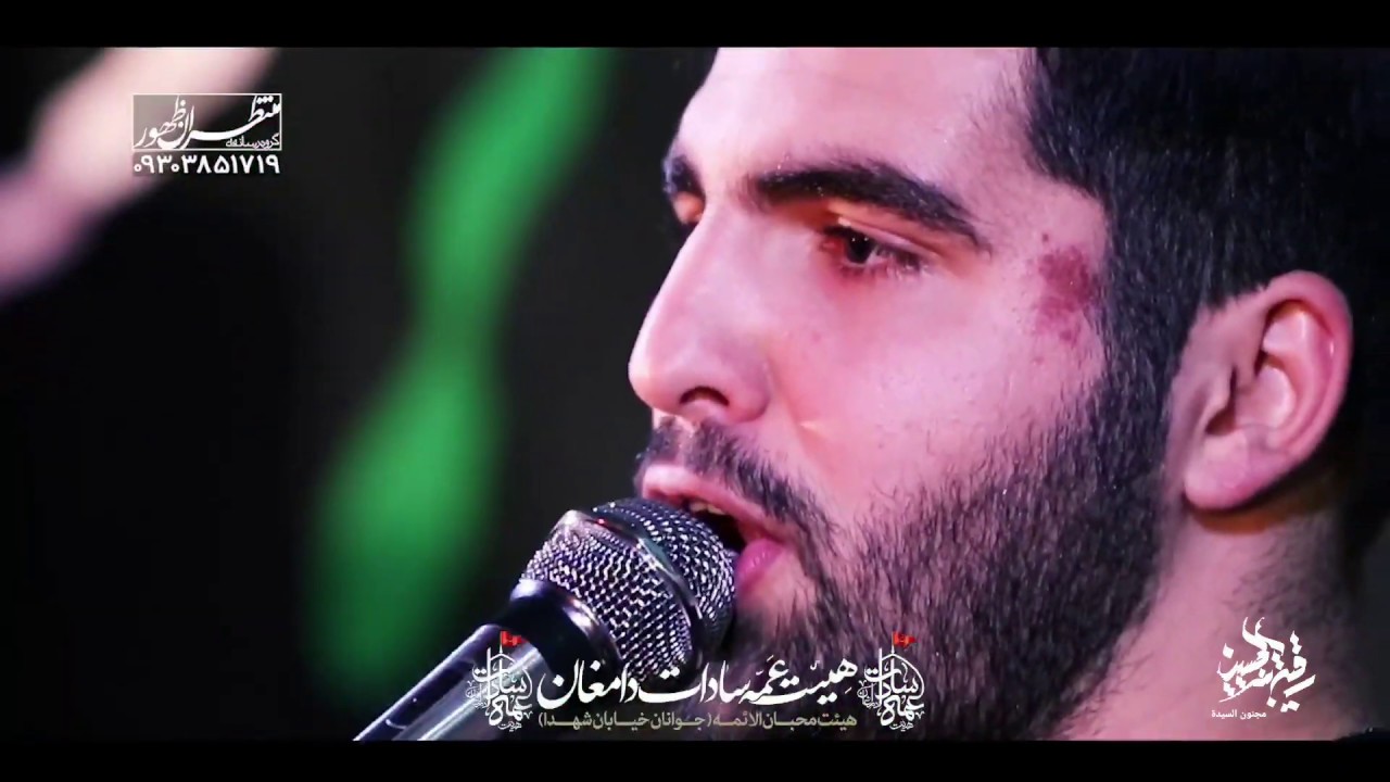 مترجم عربي رجز وذكر امير المؤمنين | كربلائي علي اصغر احمدي