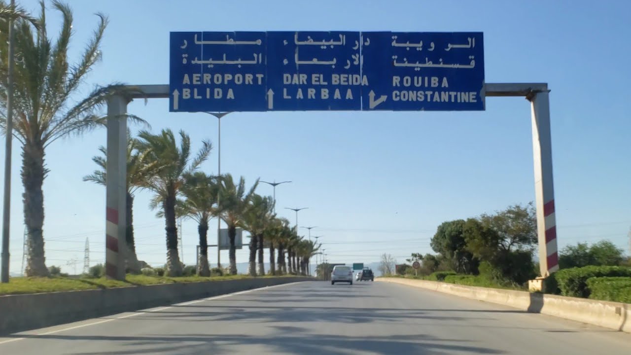 برج الكيفان إلى الحميز