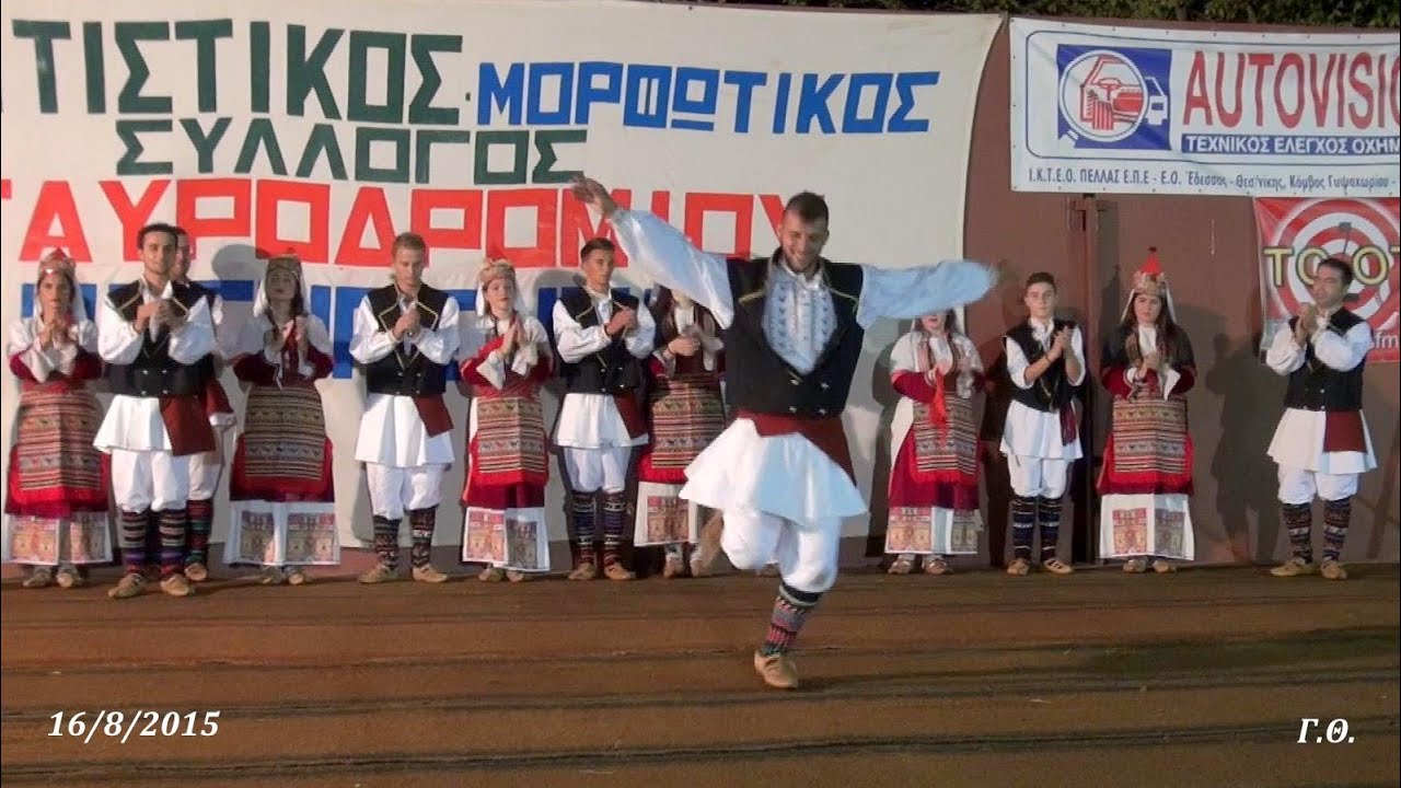 Πουσιτνίτσα - Π.Σ. Σταυροδρομίου Πέλλας 