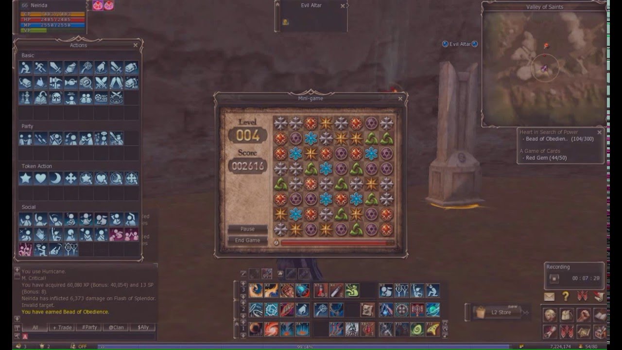 Копия видео 