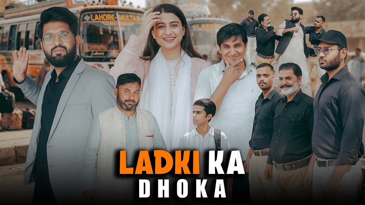 Ladki ka Karnama | Girl Power | Bwp Production
