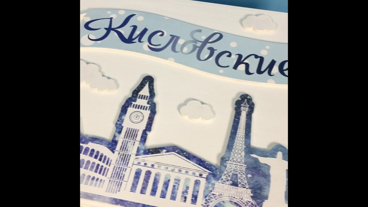 Коробок- органайзер Travel Box