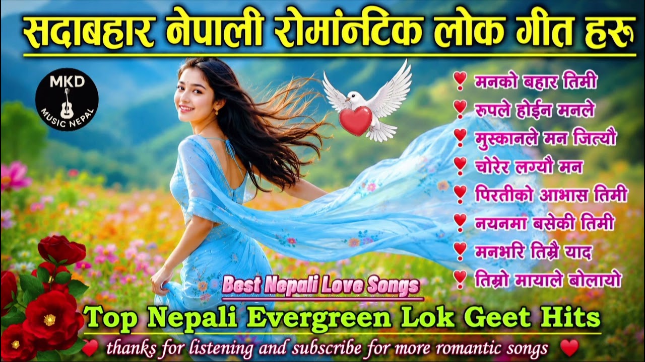 🎶 Top Evergreen Nepali Lok Geet Hits 2026 | Trending Romantic & Danceable Folk Songs