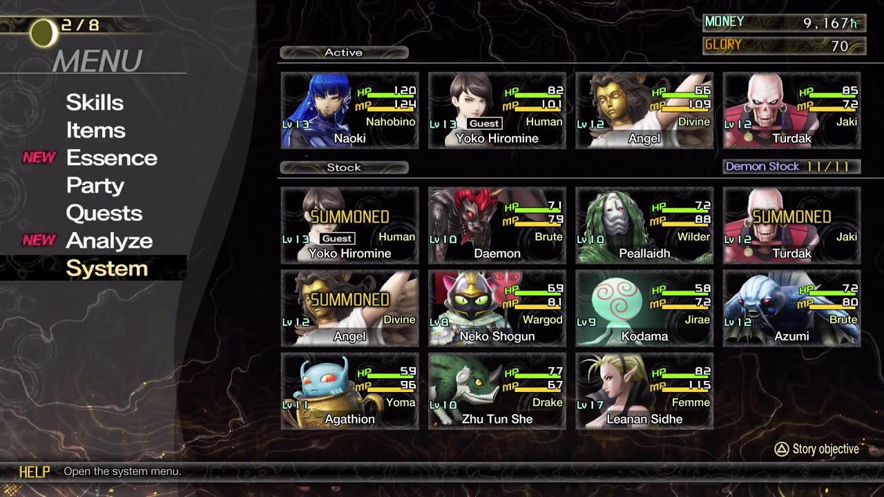 [PS5 Pro] Shin Megami Tensei V Vengeance