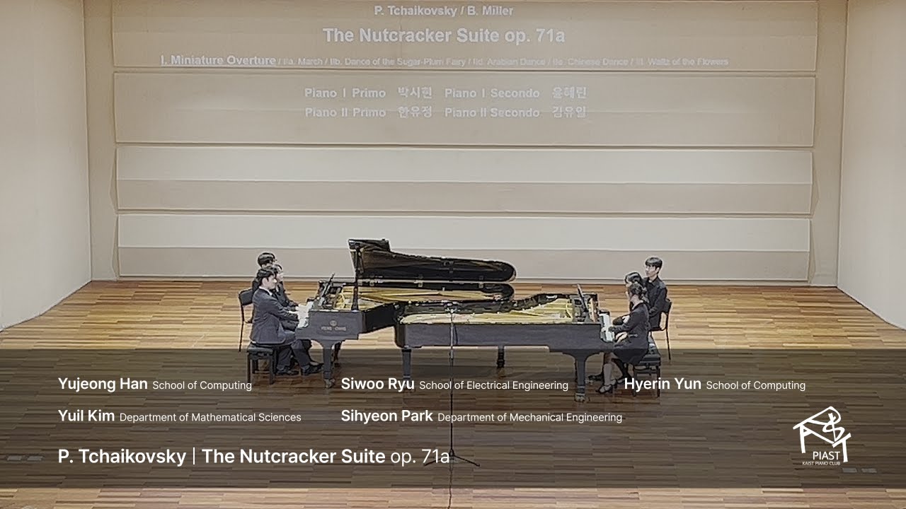 P. Tchaikovsky | The Nutcracker Suite op. 71a (한유정, 유시우, 윤혜린, 김유일, 박시현)
