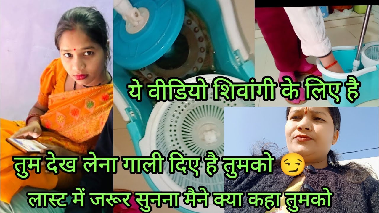 ये वीडियो शिवांगी को जरूर देखना चाहिए और लास्ट में मैने क्या कहा जरूर सुनना @ShivangiPatel-or7zx 