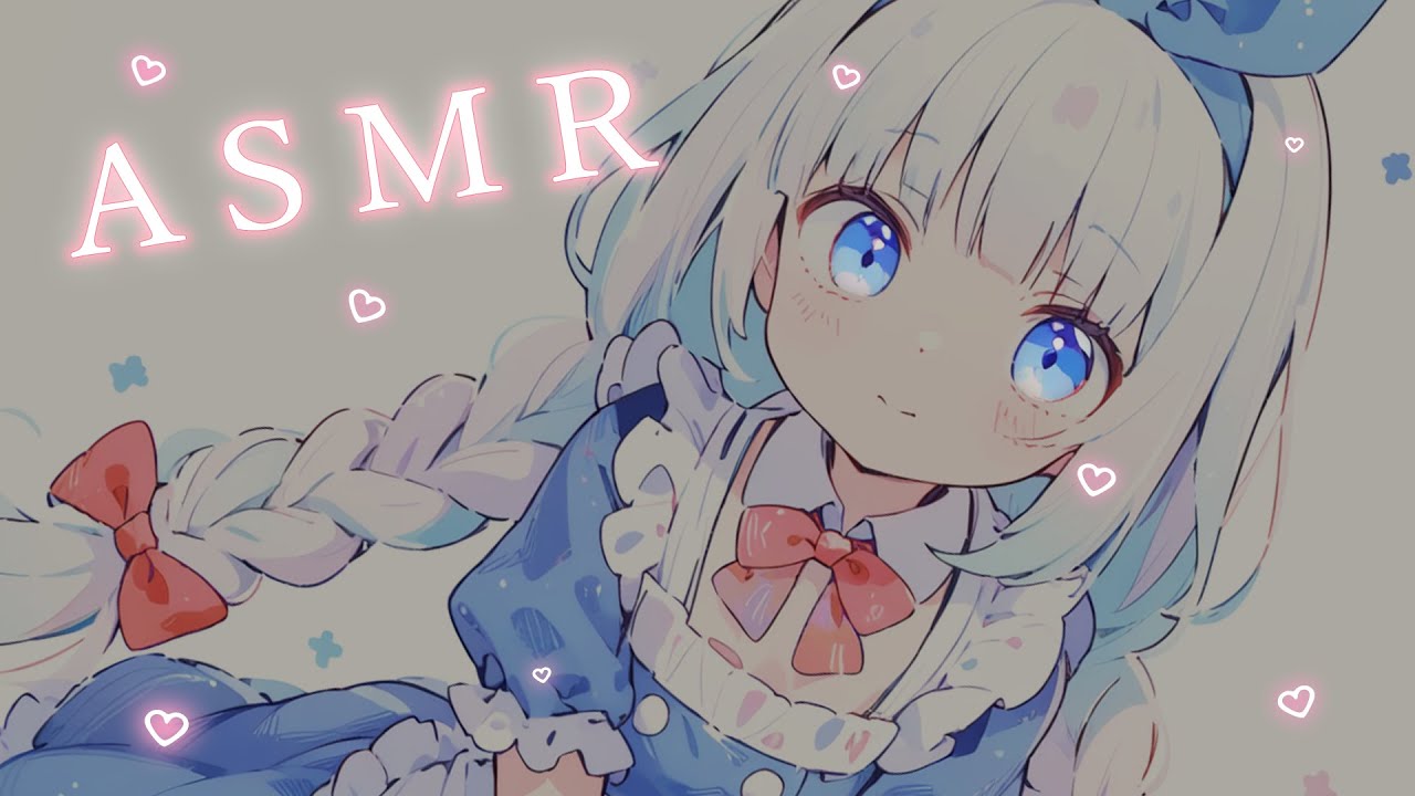 ASMR ♡ Experience Deep Sleep? ♡