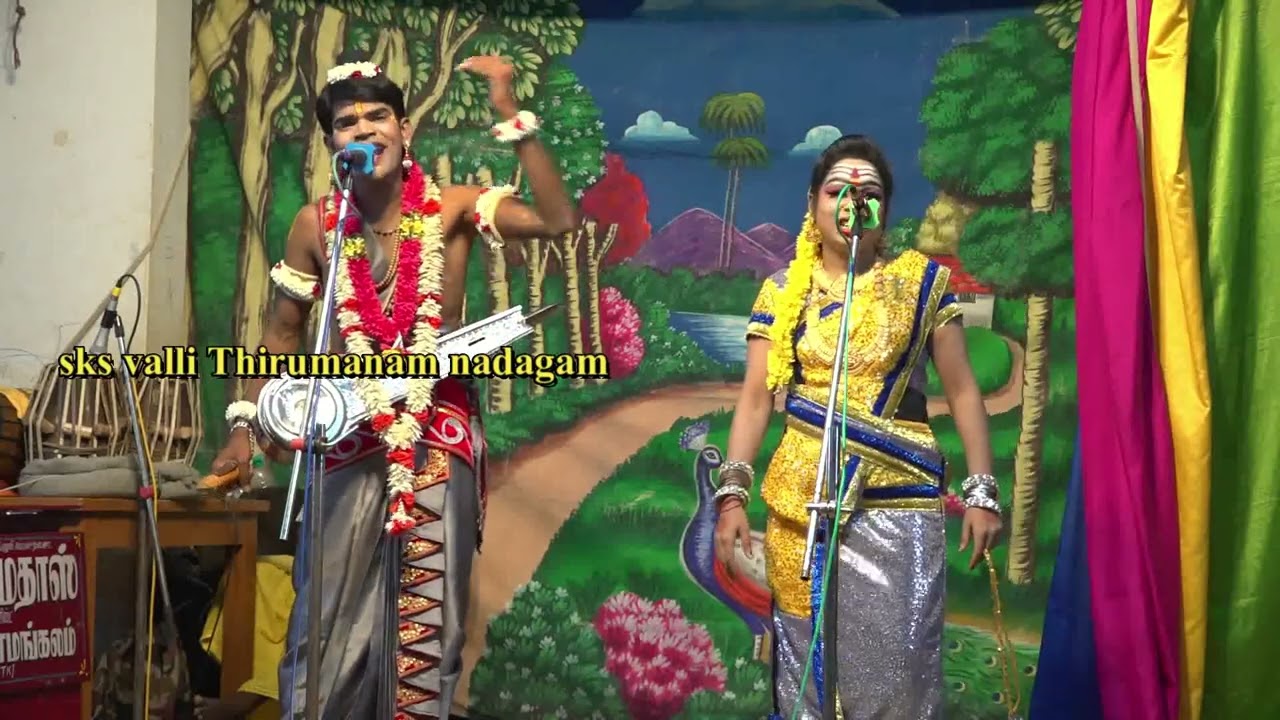நாரதர் S.ஜெயமாதவன் வள்ளி மனோரஞ்சனி இணைந்து நடிக்கும் செம இடைவிடாத தர்க்கம் 2024