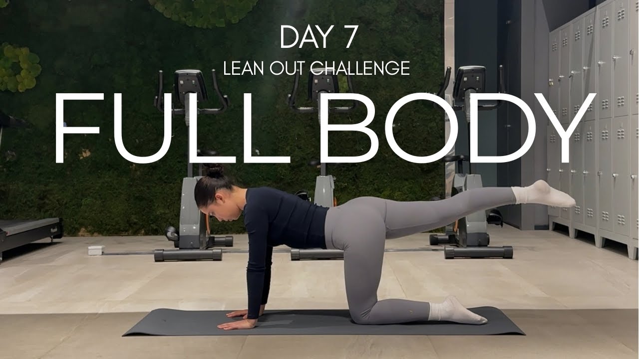 7-дневный челлендж Lean Out | День 7. Всё тело
