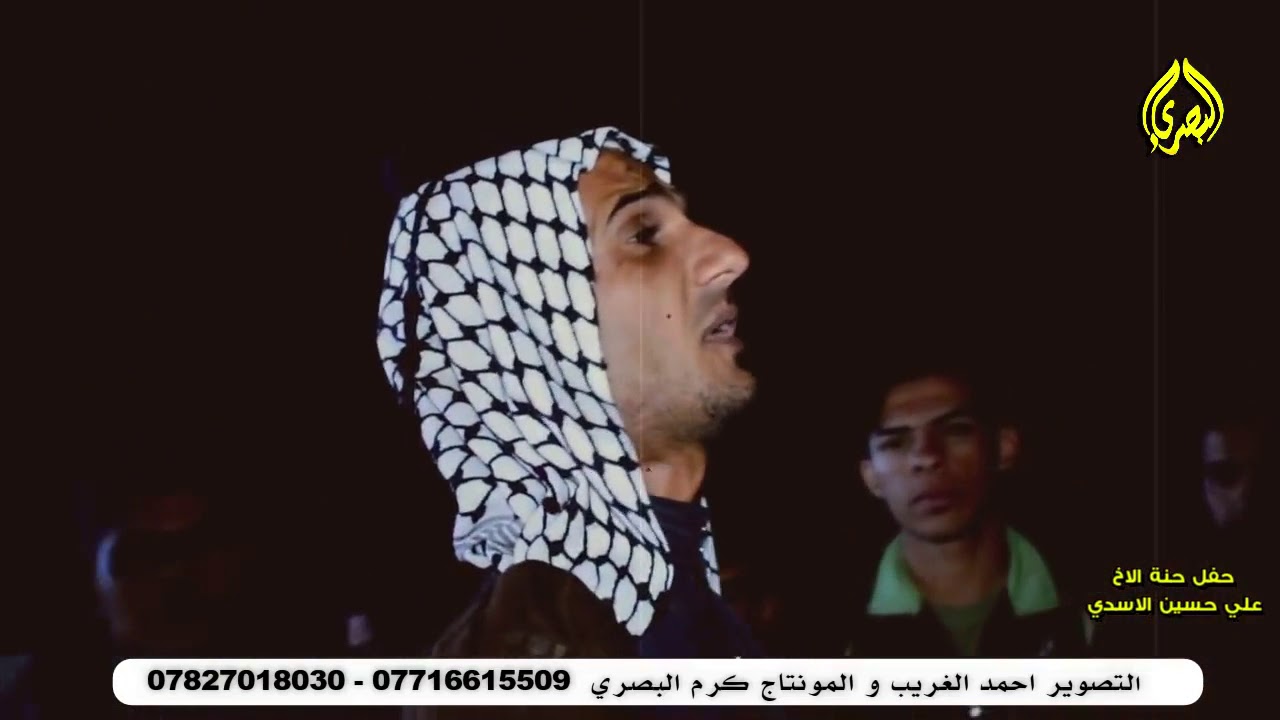 قبيلة بني اسد 
هنياله اليحصل يم بني اسد كاع