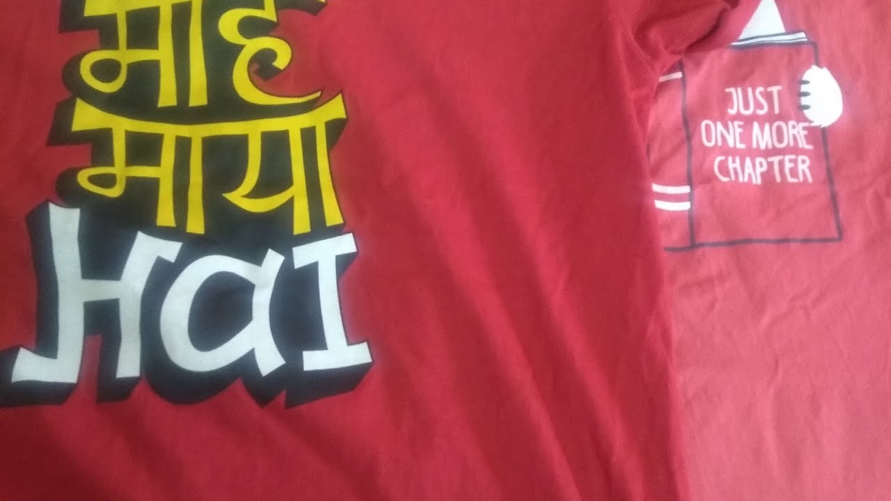 T-shirts by Bewakoof.com, Honest Review