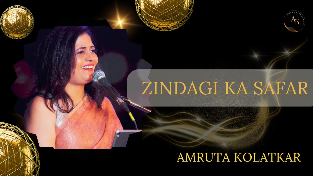 Zindagika Safar - Studio cover