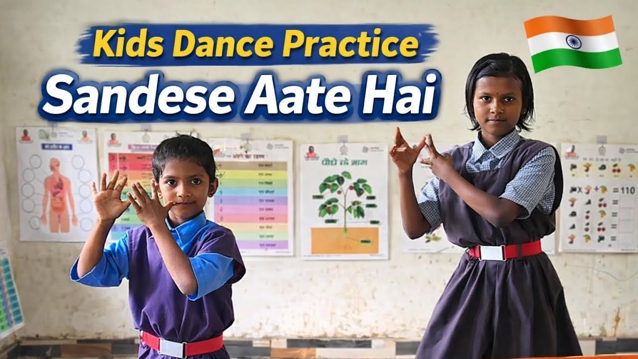 Sandese Aate Hai Dance Practice | Mere Sapno Ka School | Kids Performance@Meresapnokaschool #border 