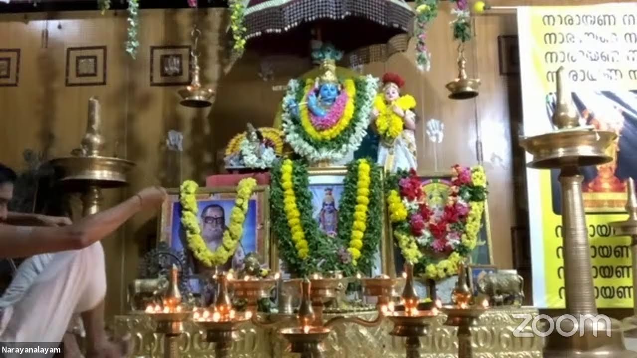 NARAYANALAYAM NALLEPPILLY