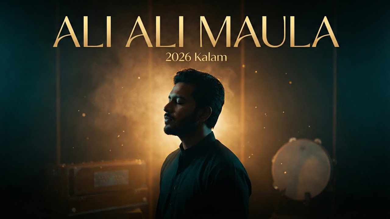 Ali Ali Maula | Modern Qawwali Manqabat | Naam E Ali