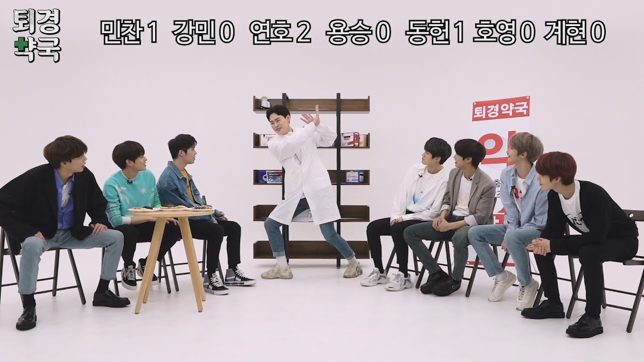 (ENG SUB)[KPOP GAME]CAN YOU GUESS THE KPOP SONG when you see GOTOE's guesture?