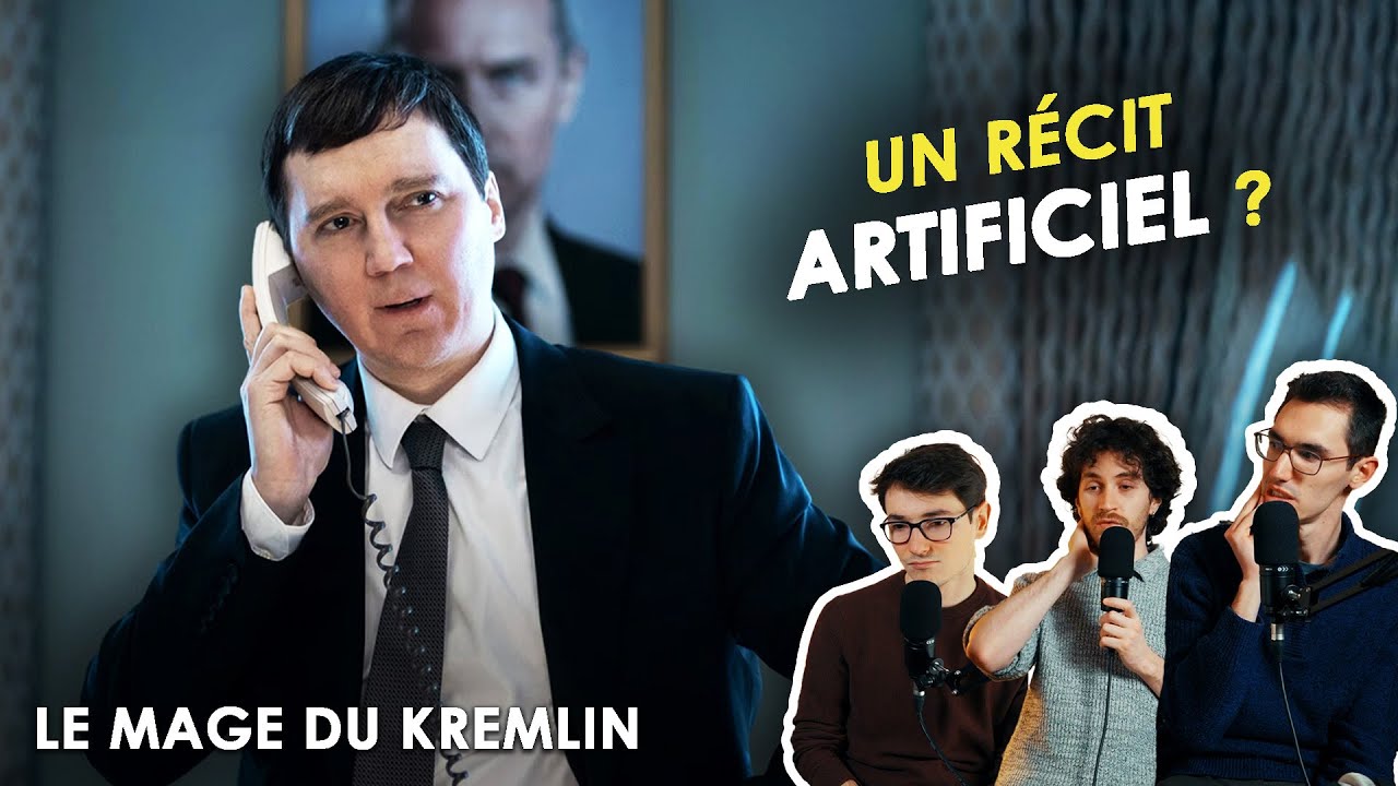 LE MAGE DU KREMLIN ne comprend rien au CINÉMA POLITIQUE ?