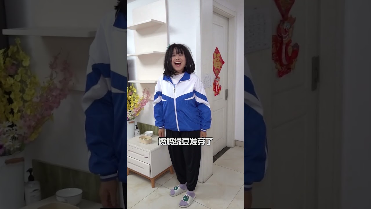 小豆：我的水培绿豆记#亲子 #搞笑 #宝妈 #funny #熊孩子 #comedy #爆笑 #沙雕 #親子