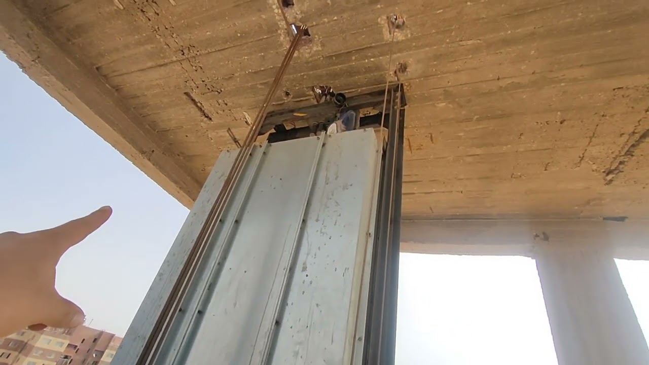 الاسانسير زحلق فوق خالص