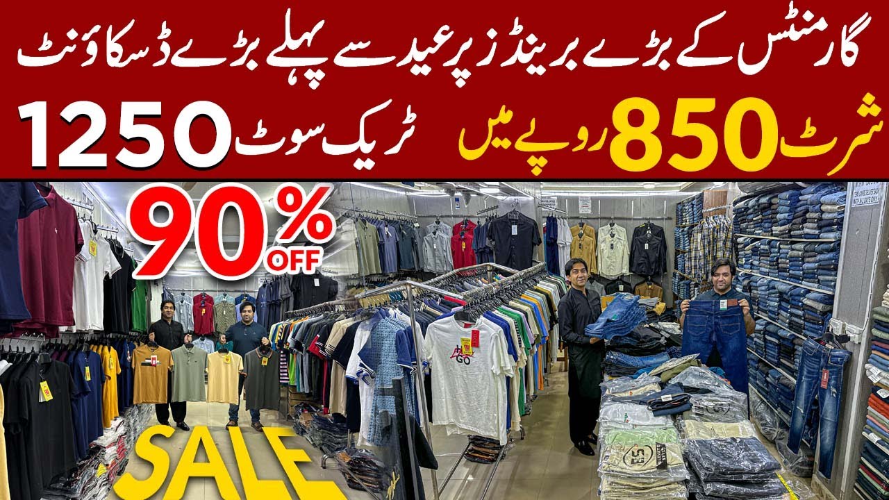 Garments Mega Discount Sale | Shirt In 850 Rupees | Track Suit in 1250 | T Shirts | Jeans