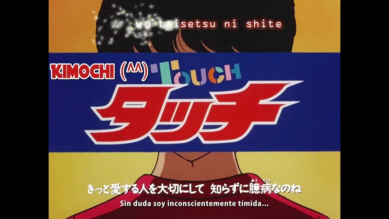 Touch(Karaoke)OP 1v2