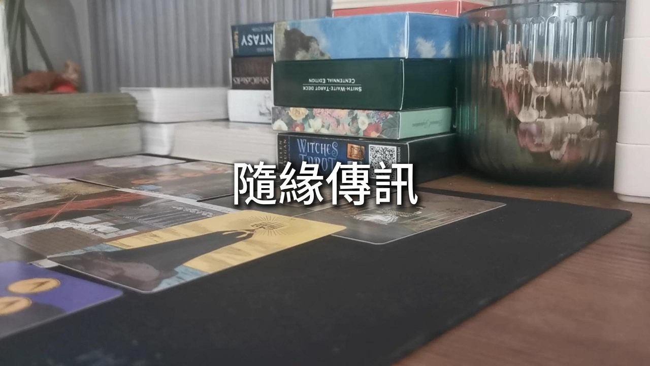 占卜 | 高维意识已为你点亮，星辰大海与你共舞，无数机缘之门即将开启！背后嚼舌、冷眼讽刺者，“天道”自会挨个登门