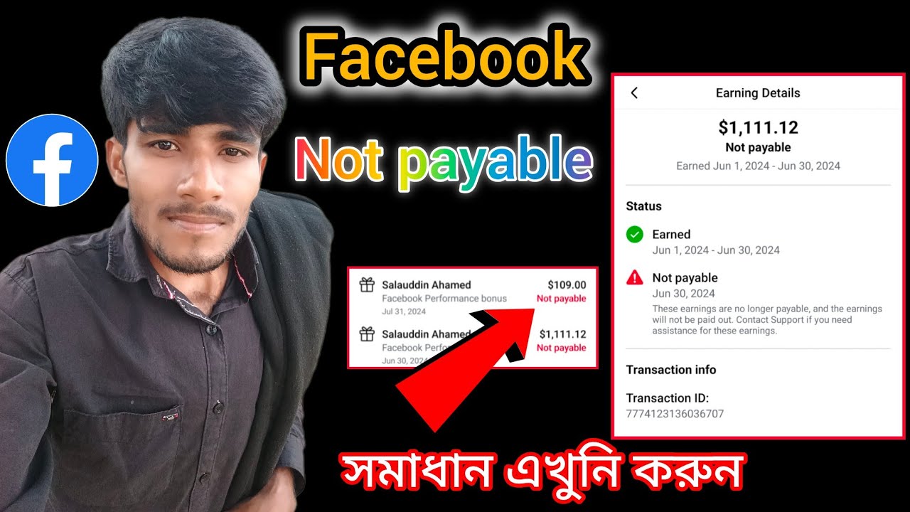 Facebook Payment Not payable Problem | সমস্যার সমাধান কি ভাবে করবে || how to facebook payment failed