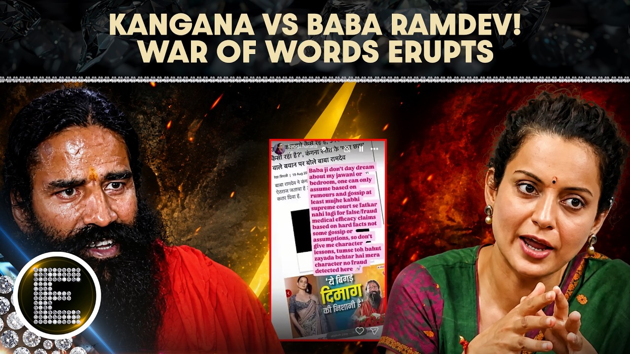 Kangana Ranaut Hits Back at Baba Ramdev Over &lsquo;Gutter Generation&rsquo; Remark