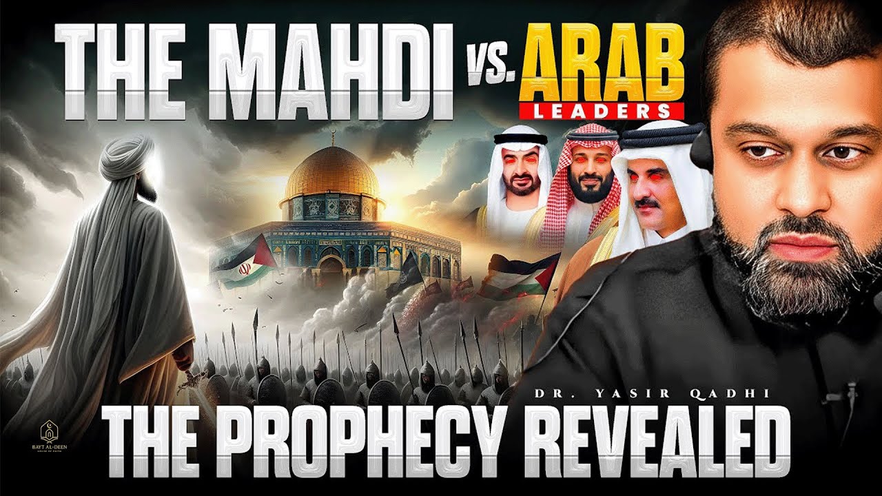 Power, Leadership & the Mahdi - What Islam Really Says! Dr. Yasir Qadhi