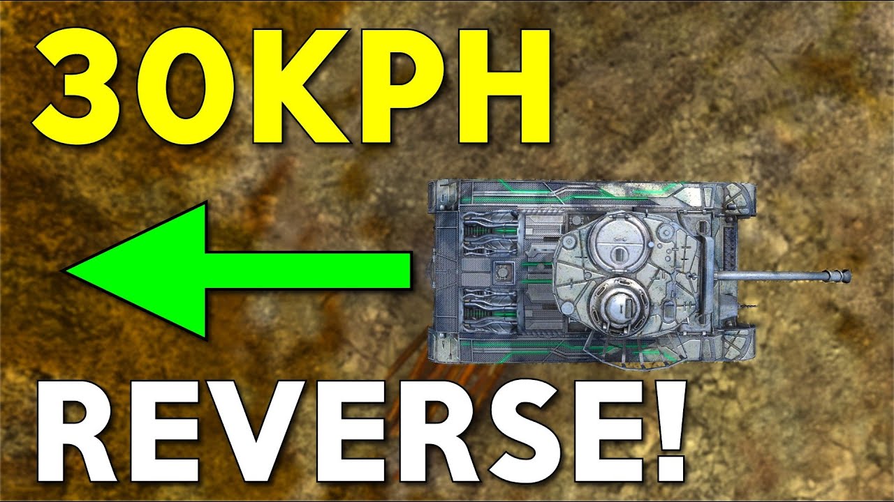 WOTB | САМЫЙ БЫСТРЫЙ РЕВЕРС?