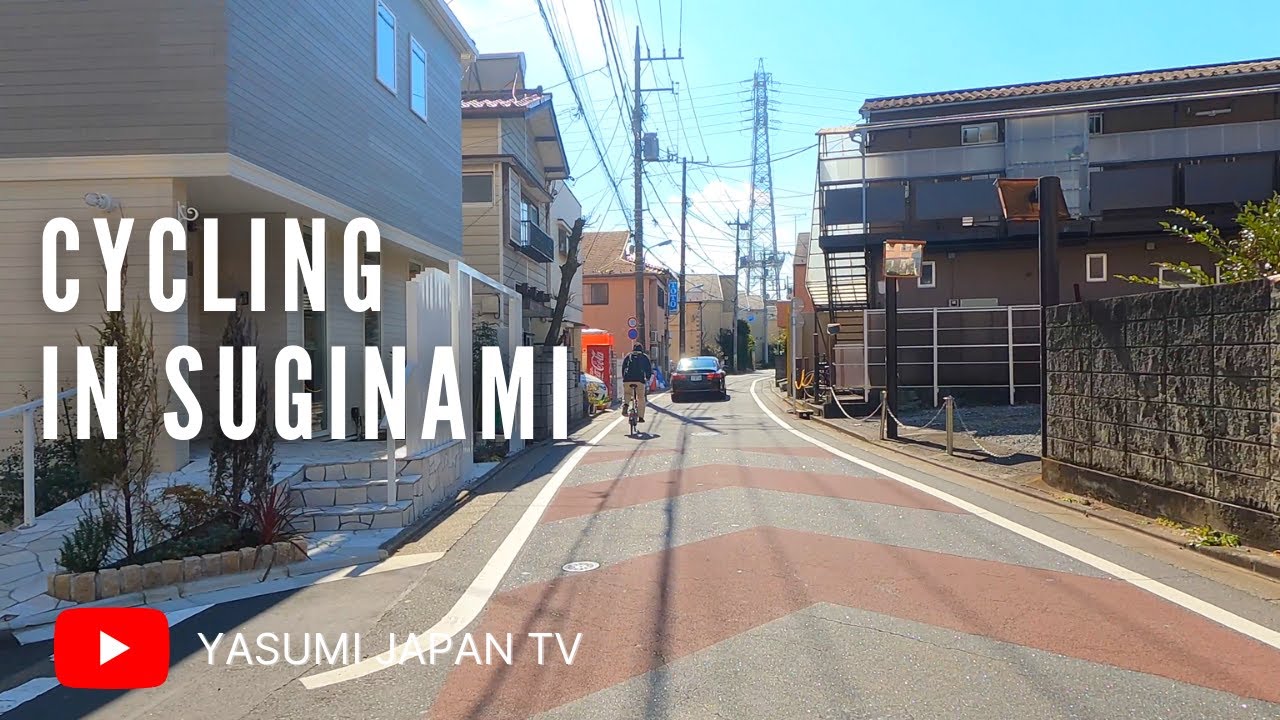 Cycling in Japanese quiet backstreets in Suginami, Tokyo [Yasumi Cycling Ep.10]