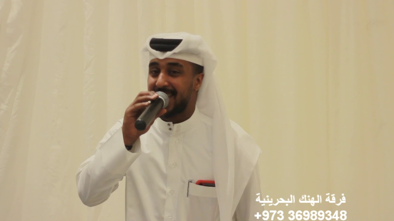 سليم سليم - الفنان يوسف الخنة _ فرقة الهنك البحرينية 2019