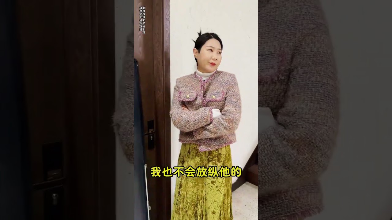 The Unyielding Force: A Heartfelt Story from Rural China