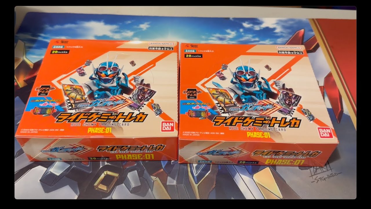 Ride Chemy Trading Card Phase:01 Unboxing | Kamen Rider Gotchard