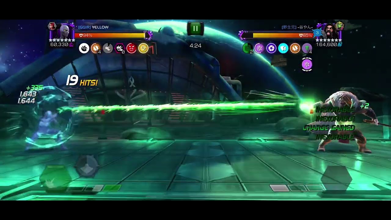 White Tiger vs Serpent node 46