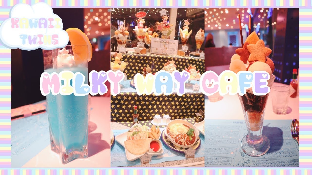 ✩Milky Way Cafe Tokyo Ikebukuro✩