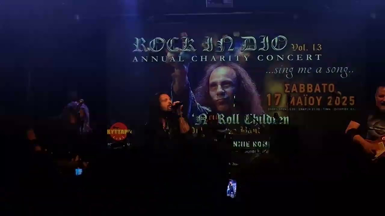 Neon Knights (Black Sabbath) feat. Ronnie Romero - Rock in Dio vol 13 @Kyttaro, Athens - May 17 2025