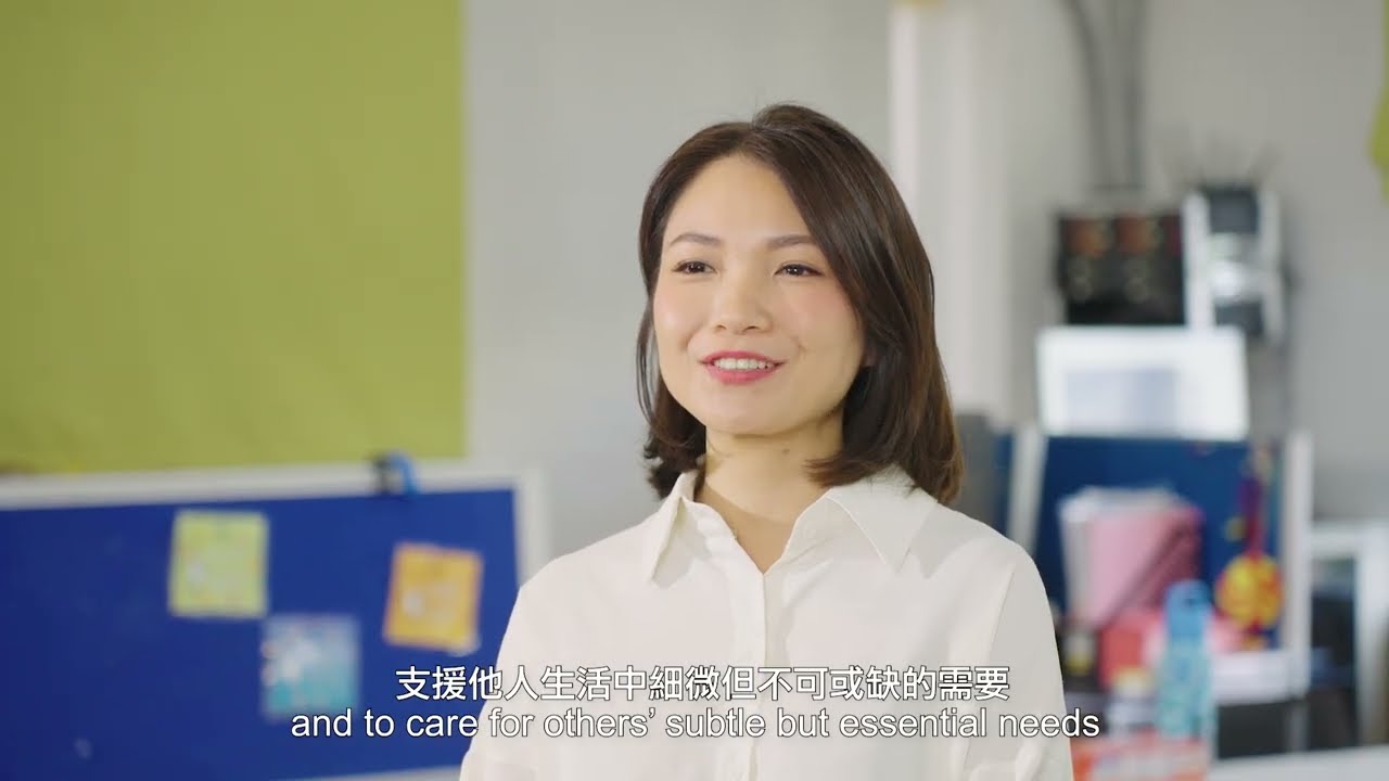 香港人道年獎2025 得獎者：吳詠珊女士 Awardee of the Hong Kong Humanity Award 2025：Ms. Ng Wing-shan